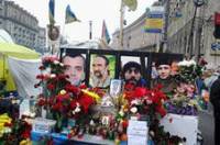 В Киевской области уже успели осквернить могилу героя из Небесной сотни